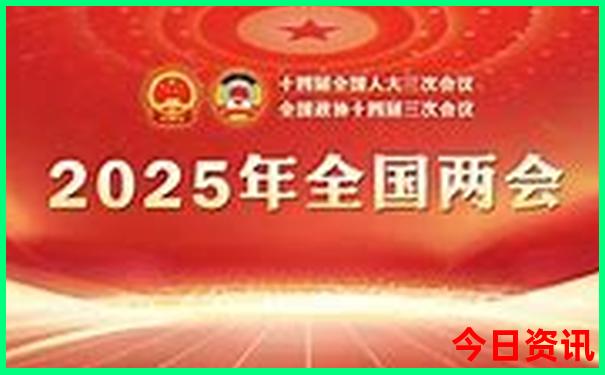 北京儿童暑假10大去处