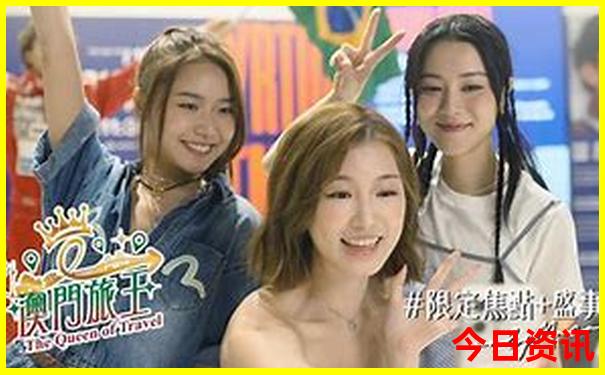 01258澳彩开奖号码查询