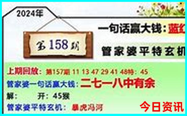 神农架最值得去的地方